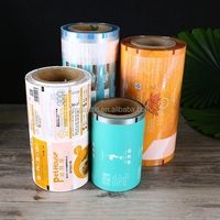 Film étirable PE de qualité alimentaire, rouleau laminé Mylar, emballage imprimé en couleur, film sachet, résistant à l'humidité, utilisation pour l'électronique grand public