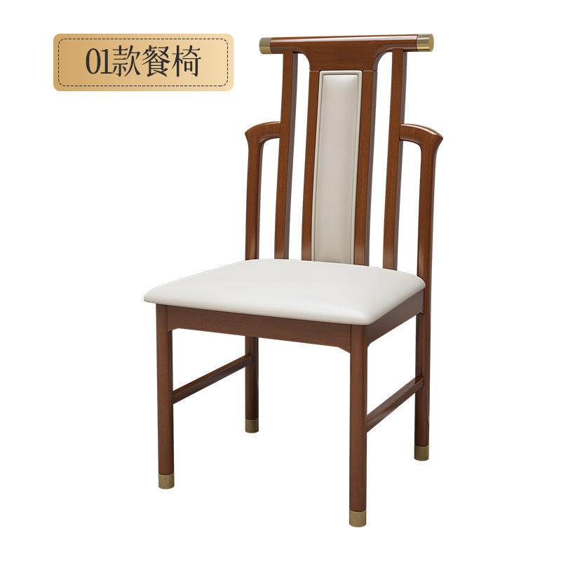 Chaise de salle à manger, modèle 10