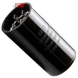 Condensateur 124-149 µF Mfd 110-125 Vca Rond pour Pièces de Four à Micro-ondes - Product Image 3