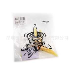 ใบพัด GEMFAN 51477 ขนาด 5 นิ้ว สำหรับโดรนแข่ง FPV แบบ Dual Compatible พร้อมโครง Toothpick อุปกรณ์เสริมสำหรับการบิน - Product Image 2