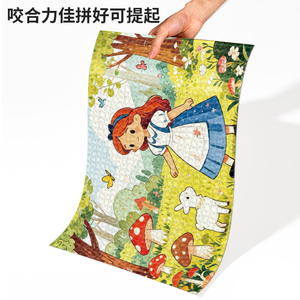 Puzzles personnalisés <span class=keywords><strong>de</strong></span> haute qualité, style conte <span class=keywords><strong>de</strong></span> fées, 500 pièces, forme irrégulière, avec boîte à clapet - Product Image 3