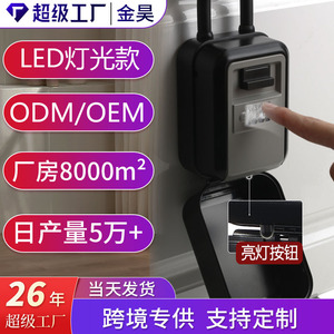 กล่องใส่กุญแจแบบผสมผสาน อลูมิเนียมอัลลอยด์ ล็อคแบบตั้งรหัสได้ 4 หลัก ใช้สำหรับไซต์ก่อสร้าง - Product Image 3