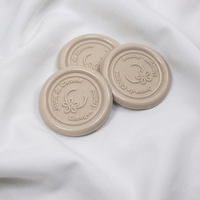 Étiquette de sceau de cire beige nude avec logo personnalisé en relief, autocollante, imperméable, pour l'emballage de vin, de parfum et d'enveloppes
