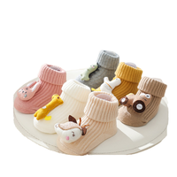 Chaussettes, collants et bas pour grossistes : Chaussettes bébé Humpty Dumpty, collants pour enfants, collants de danse Pilates antidérapants pour filles