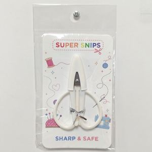 Cream Color Stainless Steel Simple Mini Sharp Embroidery <b>Scissors</b> Silicone Cover Portable Travel <b>Sewing</b> <b>Scissors</b> for DIY Crafts - Product Image 2