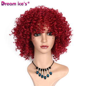 Pelucas de Cabello Sintético Gris para Mujer Africana al por Mayor, Rizo Francés Corto, Color Borgoña, Resistentes al Calor, 150% de Densidad, 10 Pulgadas - Product Image 1