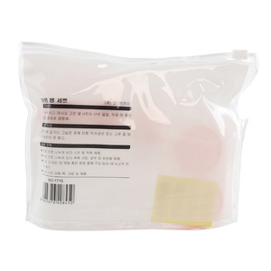 BeiYin Travel Makeup <b>Bottle</b> Set 40Ml Pink Cosmetic Grade Refill <b>Bottles</b> For Face Care - Product Image 5