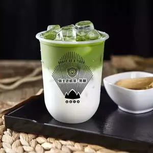 चीन कारखाने 90-500ml / 16oz पीपी/पीईटी यू Shapec कप हार्ड सादे Boba बुलबुला दूध चाय कप