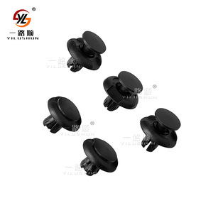 Clips de Revestimiento de Guardabarros Yilushun 91501-S04-003 B26 para Honda Civic, Sujetadores de Plástico PA66 - Product Image 2