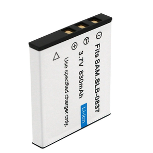 Batterie 1200mA SLB-0837 SLB0837 SLB 0837 pour appareil photo Samsung I50 I70 I5 I6 L73 L50 L60 NV3 NV5 <span class=keywords><strong>NV7</strong></span> - Product Image 1