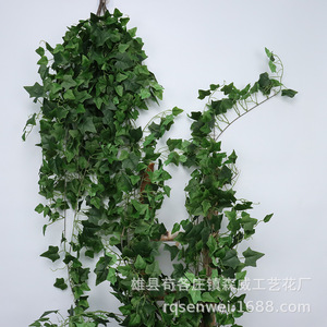 Mur végétal artificiel en lierre, grimpes vertes décoratives pour intérieur et extérieur, décoration murale végétale - Product Image 2