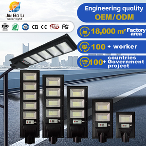 ไฟถนนโซลาร์เซลล์ <span class=keywords><strong>JBL</strong></span> คุณภาพดีเยี่ยม กำลังไฟสูง กันน้ำระดับ IP65 แบบรวมทุกอย่างไว้ในหนึ่งเดียว โคมไฟโซลาร์เซลล์สำหรับภายนอกอาคาร - Product Image 1