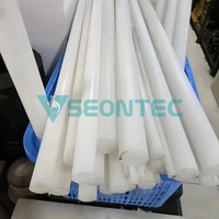 Barre ronde en nylon PA6 extrudé, polyamide, 0,1 mm-500 mm, haute résistance à l'usure, résistance élevée, OEM disponible