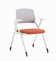 Chaise de bureau ergonomique en maille pivotante pour visiteurs, siège de conférence contemporain sur roulettes