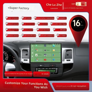 หน้าจอระบบนำทางในรถยนต์ CarPlay Android ขนาด 133 นิ้ว สำหรับรถยนต์ปี 2005-2014 พร้อมตัวเลือกความจุ 2+32 และ 4+64 - Product Image 2