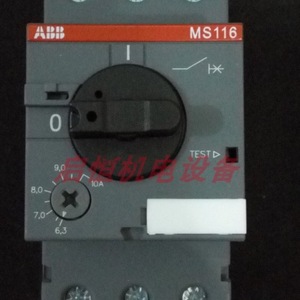   เบรกเกอร์วงจร Ms116-10.0 6.3-10a 3 โพล สำหรับป้องกันมอเตอร์ - Product Image 2