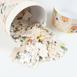 Crown Win Puzzle éducatif en papier personnalisé de 1000 pièces pour enfants et adultes avec design en relief et boîte en carton - Product Image 1