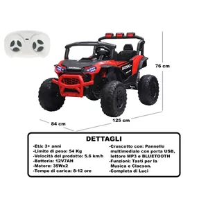 Ride On Safari Car 12V <b>7AH</b> <b>Battery</b> With Remote Control For Kids Age 3+ - Product Image 3