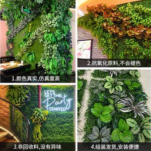 Mur végétal artificiel Dream Castle 30cm-100cm, ensemble de verdure en plastique pour montage mural, décoration intérieure et extérieure - Product Image 5