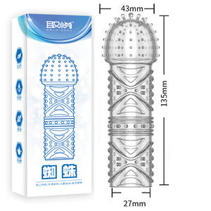 Giocattolo di cristallo amore Sexy drago pene ingrandimento preservativi Extender per gli uomini manica del pene - Product Image 4