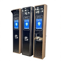 Cámara AI ANPR LPR para Control de Acceso de Vehículos, 5MP HD, Captura Automática, Integración con Barrera, Software de Gestión Inteligente de Estacionamientos