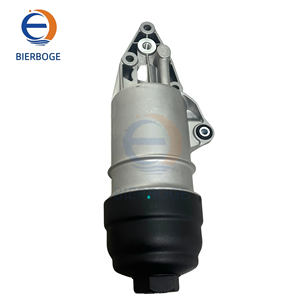 Berlaku untuk Audi A6C6 2.4T, Q7 3.0T dasar filter oli mesin (Aluminium) 06E115405K 06E115405A 06E115405A - Product Image 4