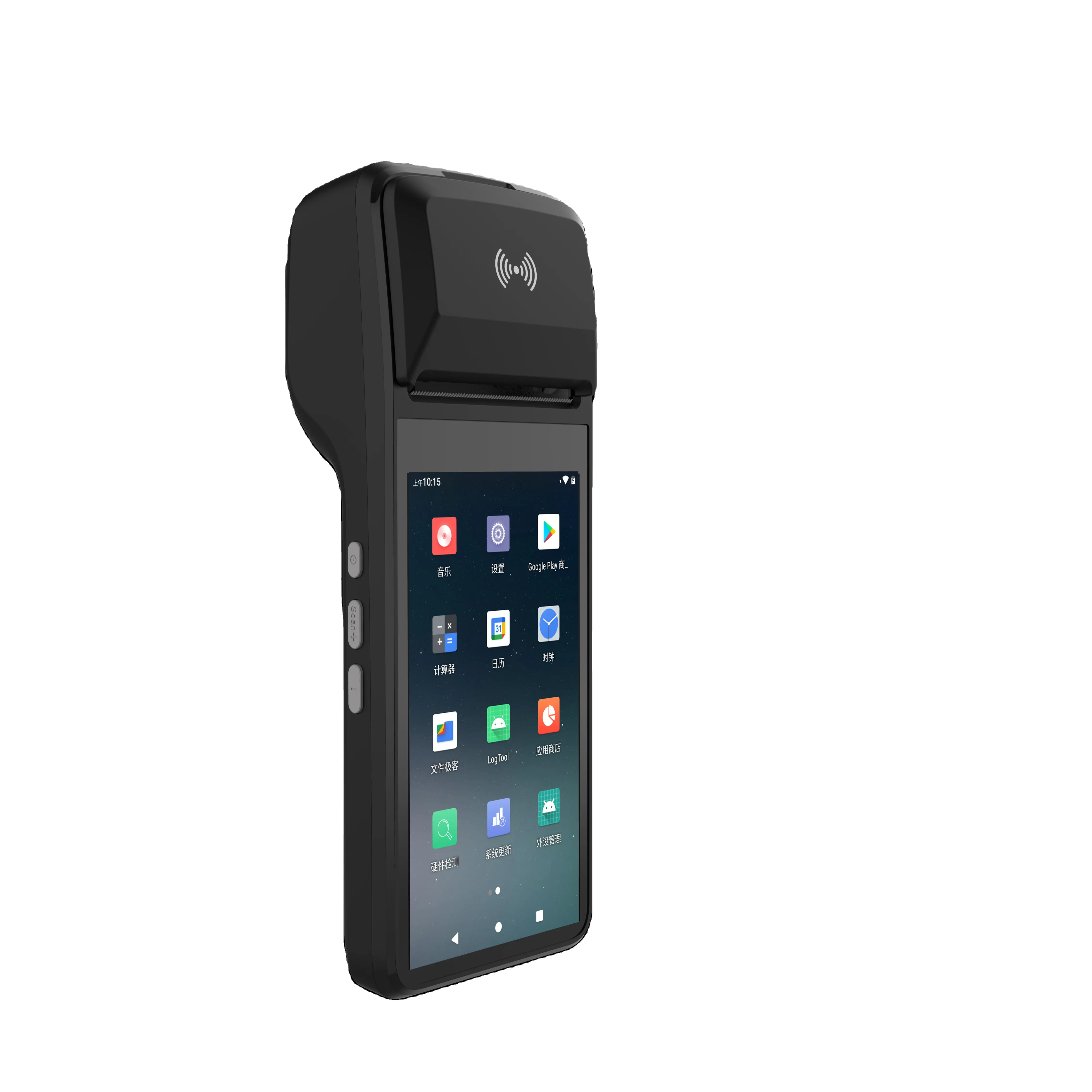 H8 Betaling Kassa In Een Pos Draagbare Android Mobiele Pos Terminal Pos Systemen Punt Van Verkoop Printer Software Alle