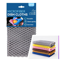 Vente chaude ménage cuisine 30*30 vaisselle filet anti-rayures vaisselle maille tissu microfibre 3D nettoyage maille chiffons