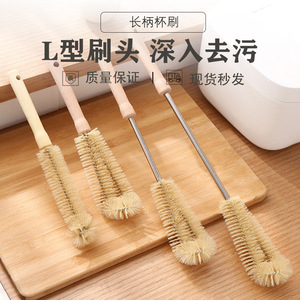 Long Handle Cleaning <b>Brush</b> Bamboo Bristle For <b>Bottle</b> Cup Vase Jug Kitchen Use - Product Image 4