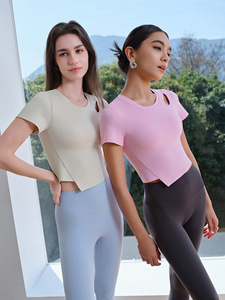 Women's New Yoga Top Slimming Running <strong>Exercise</strong> Pilates Outerwear With Fixed Chest <strong>Mat</strong> Neck Short Sleeve Fitness Top - Product Image 2