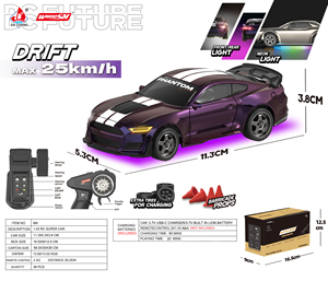 Coche de Derrape RC H&M 2026, el Más Nuevo, Escala 1/43, 4WD, 2.4G, Servo Proporcional Completo, Luces LED Ambientales, 20-25KM/H, Giroscopio ESP, Juguetes RC - Product Image 1