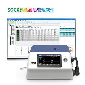 3nh Benchtop Farben-Haze-Meter YS6002 Transmittanz-Optische Geometrie d/0 Pt-Co Gardner-Index - Product Image 5