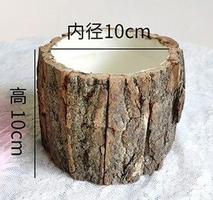 DIY Wood <b>Succulent</b> Vase Flower Bucket Bark <b>Pot</b> Floor Planter for Christmas Tree Home Garden Decoration - Product Image 3