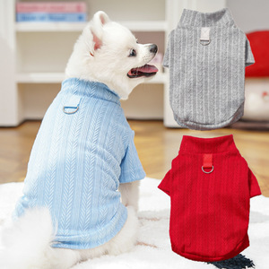 Suéter para perros y gatos, chaleco de punto elástico para Teddy Bichon Corgi Shiba Inu, ropa de capa base para otoño e invierno - Product Image 1