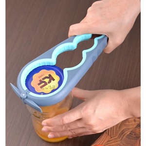 Portable Hands Free New Multi Function Jar Easy One Touch Automatic Mini Portable Electric Can Opener - Product Image 4