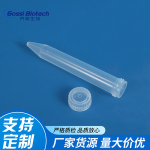 Tubo de Centrífuga Gossi Biotech de 15 ml con Tapa y Fondo Puntiagudo, Consumibles de Laboratorio Desechables - Product Image 4