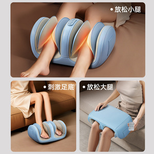 Leg Massager Airbag Kneading Fully Automatic Foot Massager Multifunctional Home Use <b>USB</b> Rechargeable - Product Image 5