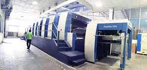 Présentoir personnalisé en carton ondulé pour magasin Service de personnalisation en usine - Product Image 6