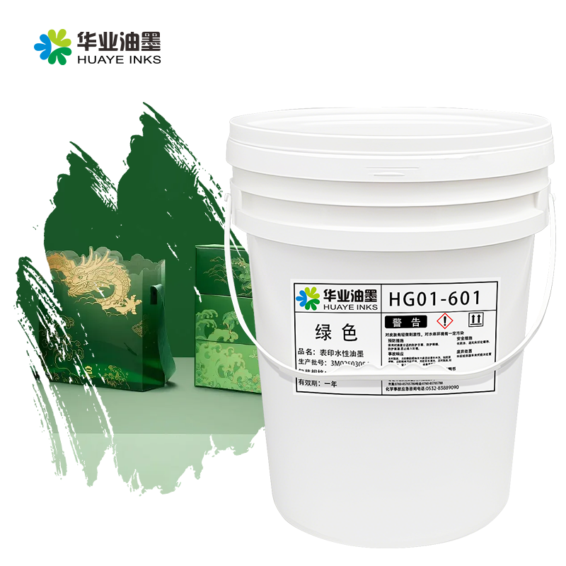 Ink Suitable for All Large scale