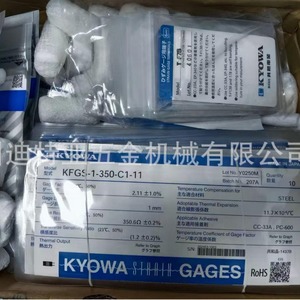 Adhesivo para Medidores de Tensión Kyowa CC-33A, Curado a Temperatura Ambiente, Pegamento Instantáneo para Aplicaciones de Medición de Precisión - Product Image 4