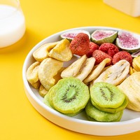 Groothandel 250G Gemengde Fruitsnacks Zoete Hele En Gesneden Gedroogde Vruchten