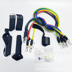 Bandes de résistance Power, ensemble de 11 pièces, cordes élastiques, équipement de fitness pour la maison et la salle de sport - Product Image 3