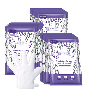 Masque Mains Exfoliant Peeling pour Peaux Mortes, Sputum Ancien, Mains Sèches et Craquelées, Extraits de Plantes, Lavande Hydratant Lissant - Product Image 1