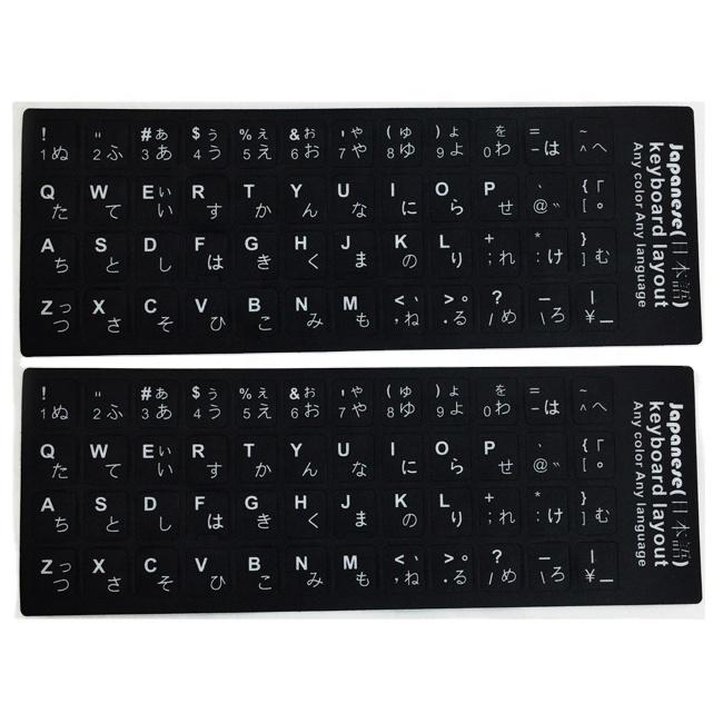 OEM Виниловые наклейки, красочные наклейки на компьютерную клавиатуру с вашим дизайном