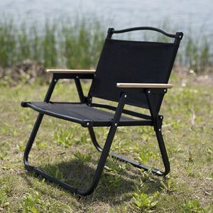 Chaise de pêche pliable portable légère pour la pêche, le camping, la plage, les pauses déjeuner en plein air et les bains de soleil - Product Image 2
