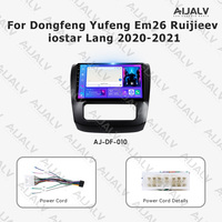 AIJALV Vente en gros usine 2020-2021 DONGFENG Yufeng EM26/Ruijie EV/Giostar Lang Cadre de tableau de bord pour autoradio Android 9 pouces