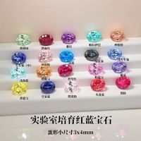 Agate synthétique ovale 3x4 mm style arc-en-ciel pour sertissage de bagues, pierres précieuses en vrac pour fabrication de bijoux et montage
