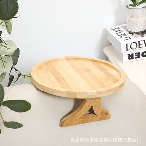 Bandeja redonda de bambú de 25 cm, plato de servir para escritorio, para té, frutas y almacenamiento. - Product Image 1