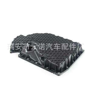 Cárter de aceite 06K103598G para Volkswagen Audi, pieza de repuesto nueva de 12 pulgadas - Product Image 2