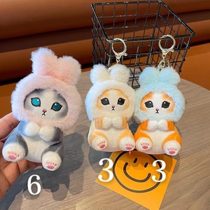 New Arrival Cute Mini <b>Shark</b> Rabbit Plush Kitty Keychain Kawaii Easter Rabbit Plush Doll OrnamentToys Hanging Pendant Cat Dolls - Product Image 6